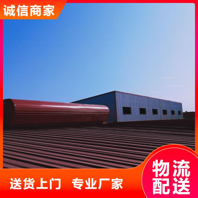 通风气楼流线型通风天窗精工细致打造