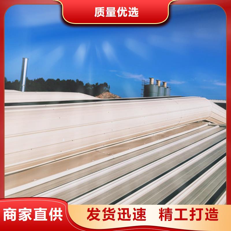 钢结构厂房采光通风气楼批发价格