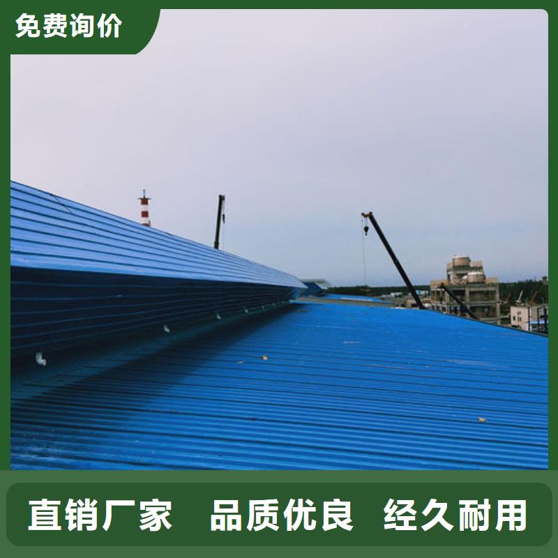排烟天窗欢迎电询