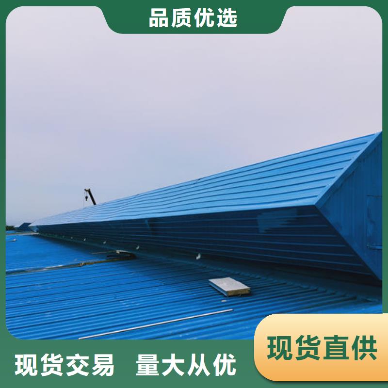 东方市屋脊通风器价格
