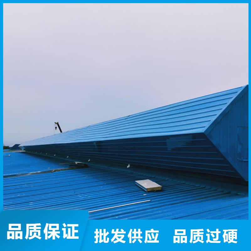 排烟天窗欢迎电询