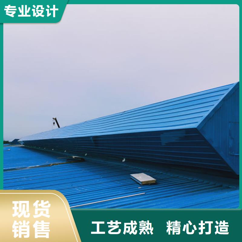 通风气楼顺坡天窗物美价优