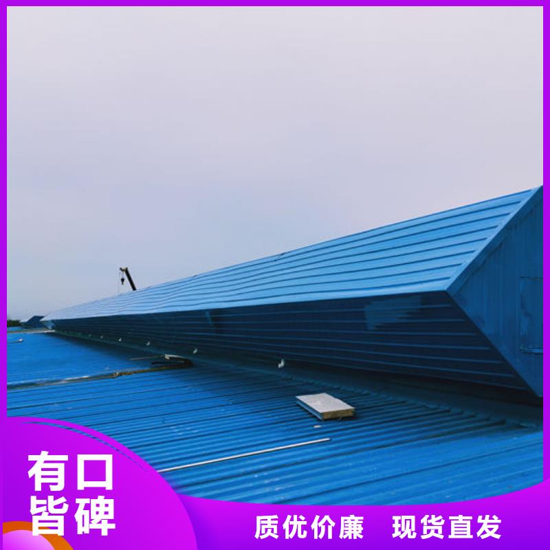 自然通风器厂家直销