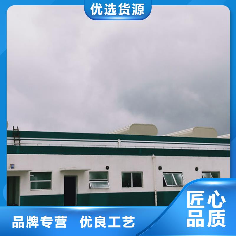 通风排烟天窗