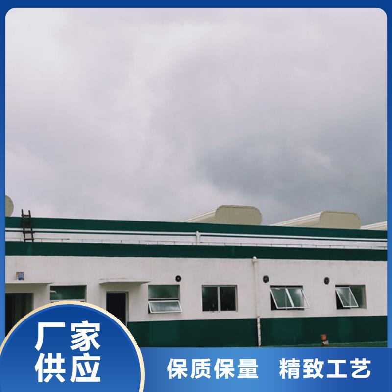 通风气楼顺坡通风天窗根据要求定制