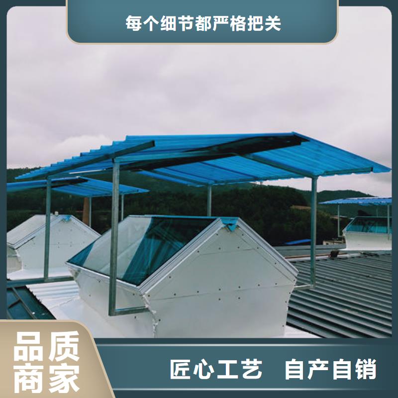 通风气楼屋脊通风器产地批发