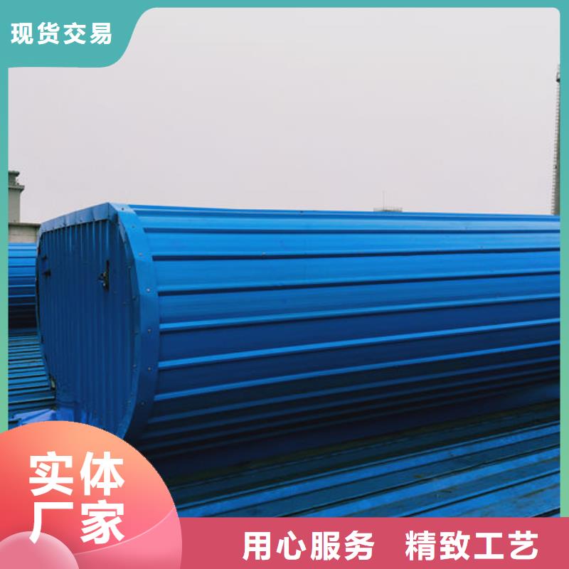 通风气楼一字型电动天窗买的是放心