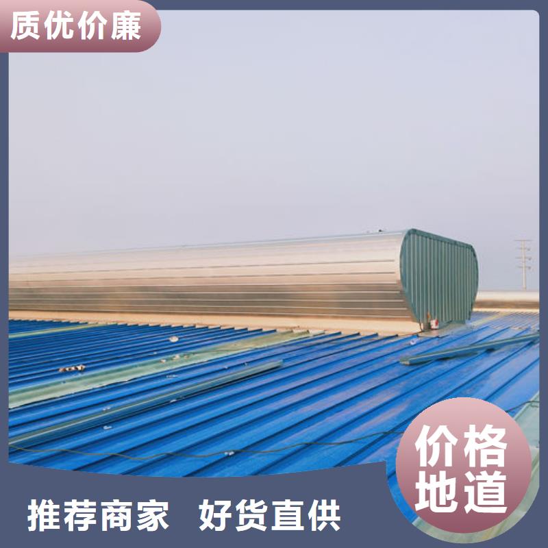 通风气楼薄型气楼有口皆碑