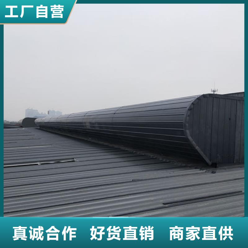通风气楼薄型气楼精挑细选好货