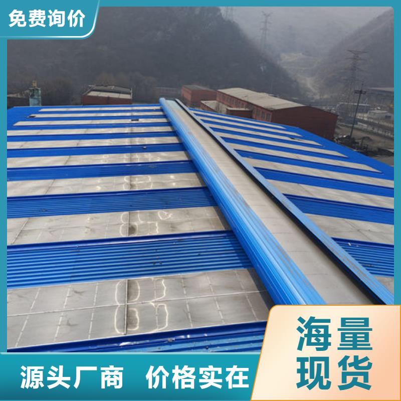  通风气楼厂家拥有先进的设备