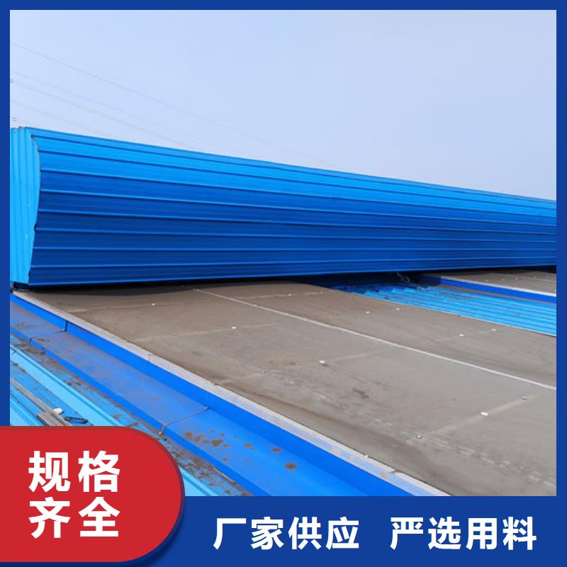 通风气楼,薄型通风器工厂批发