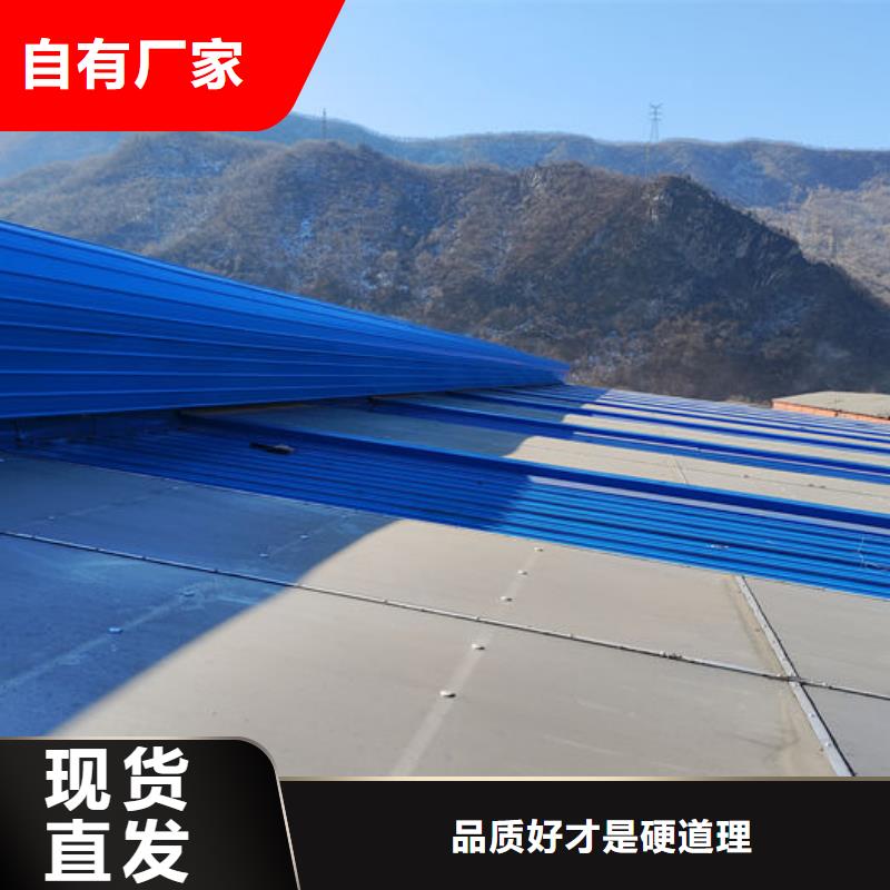 顺坡气楼价格