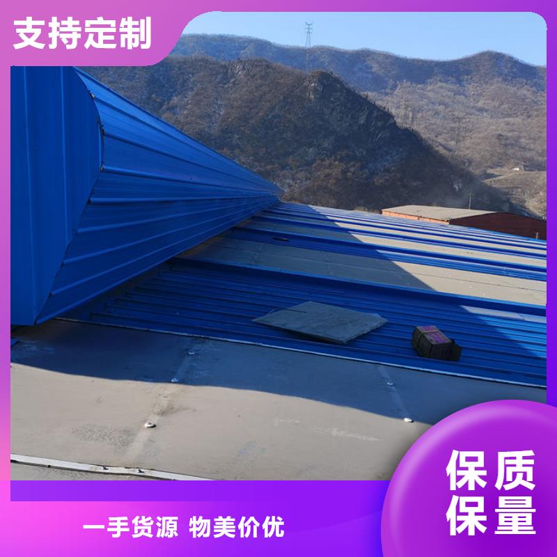 通风气楼,一字型电动天窗精心打造