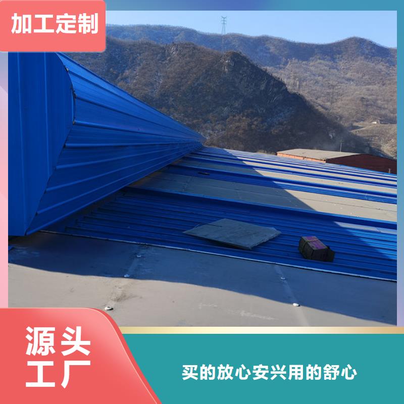通风气楼_薄型通风器客户好评