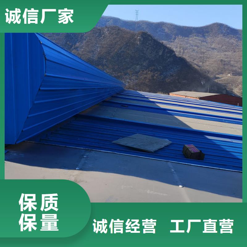 通风气楼屋脊成品气楼库存丰富