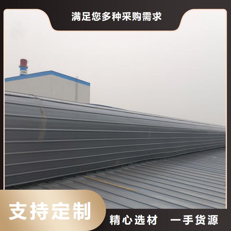 成品天窗厂家直销