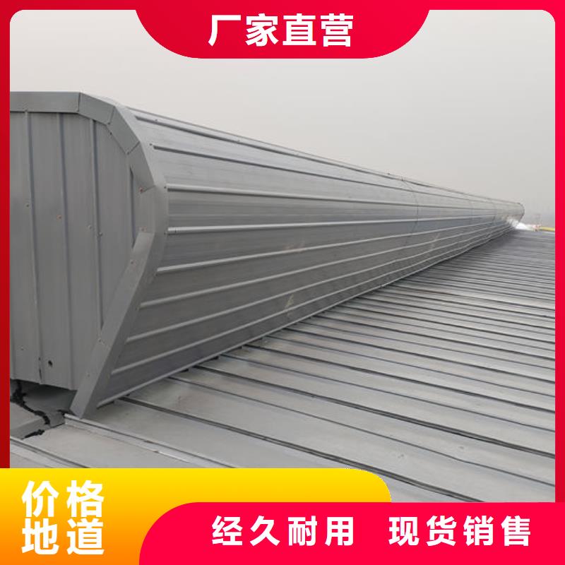 顺坡通风器价格