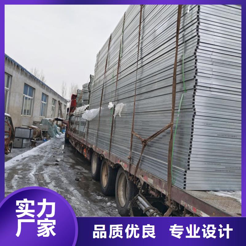 弧线形通风天窗厂家直销