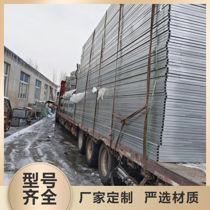 4米宽成品天窗厂家直销