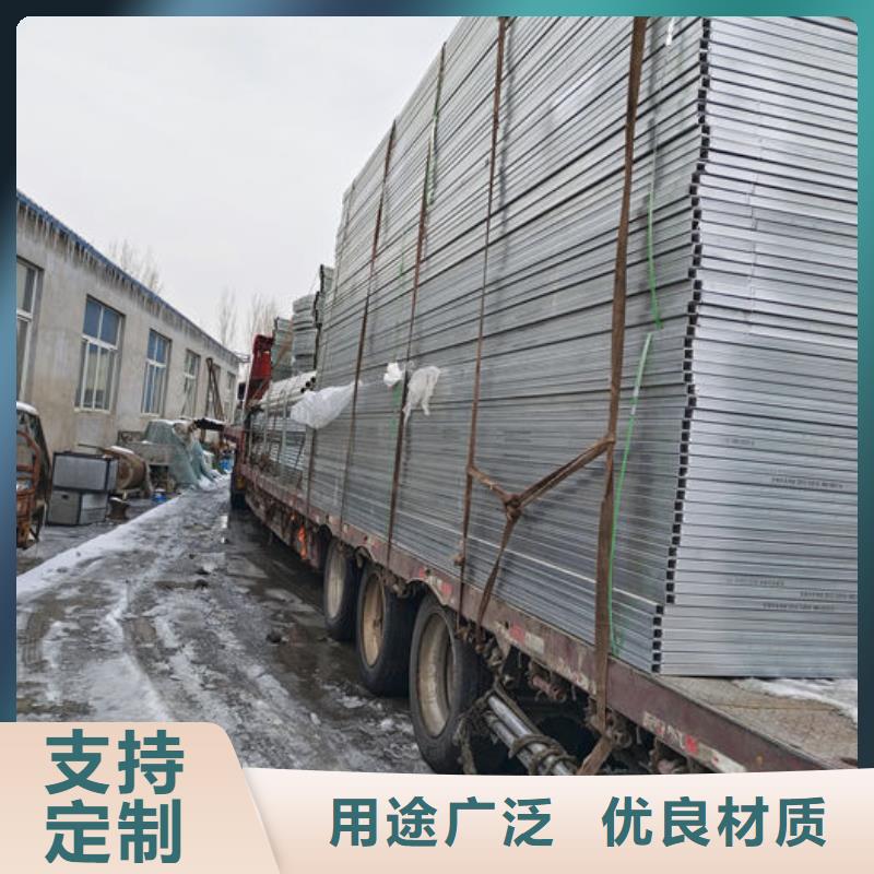 侧开型电动天窗厂家
