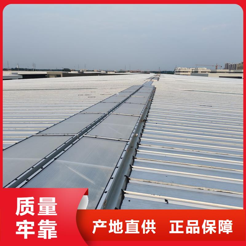 通风气楼-薄型通风器选择大厂家省事省心