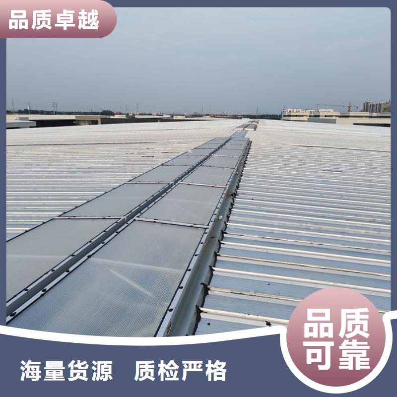 通风气楼_三角形电动天窗品质保障价格合理