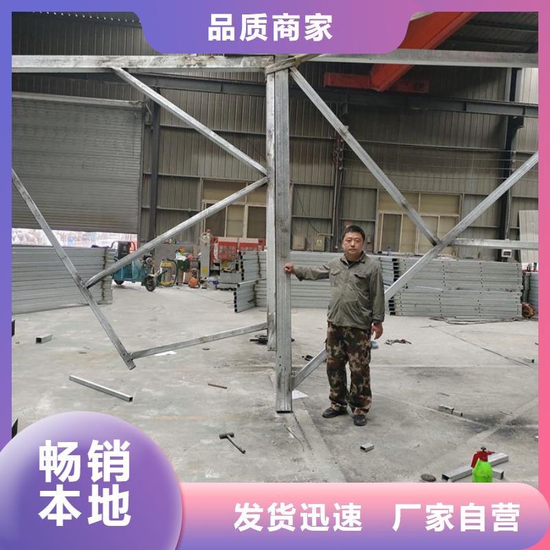 通风排烟天窗