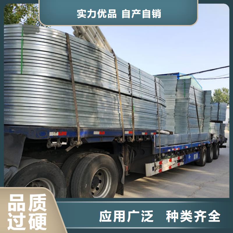 流行型屋顶通风器