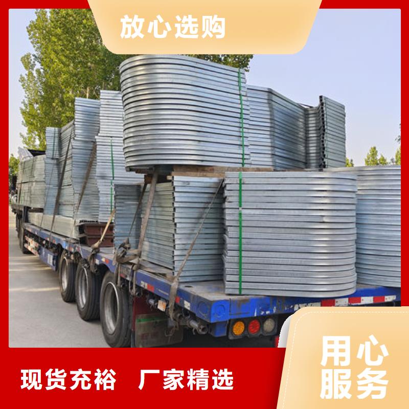 防腐成品天窗