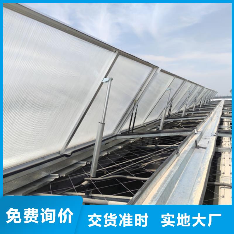 通风气楼-弧形通风器性能稳定