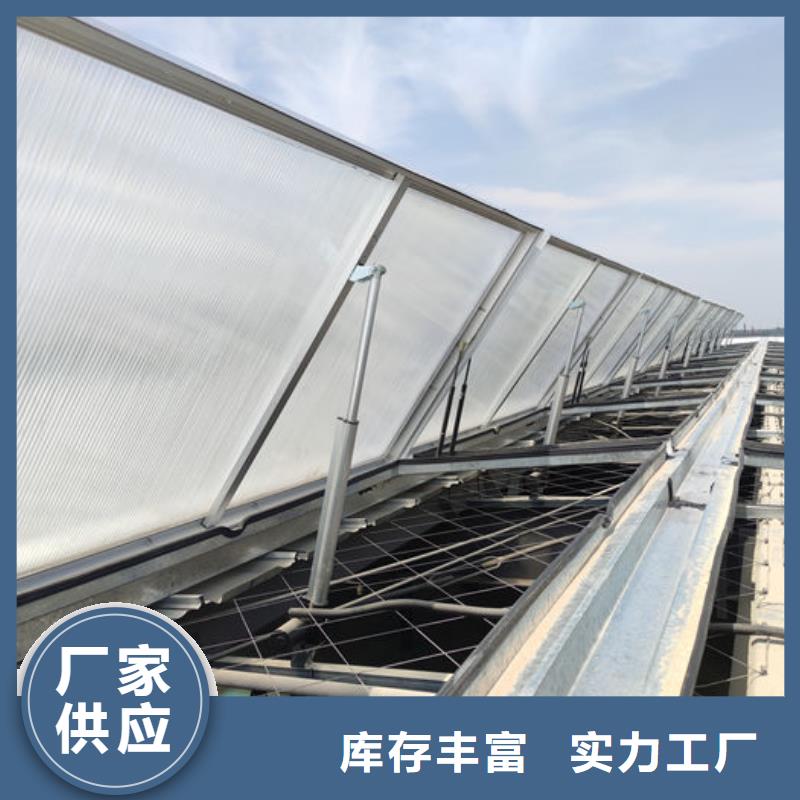 屋脊气楼价格