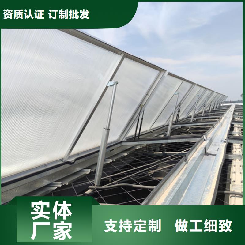 钢构通风气楼质量放心