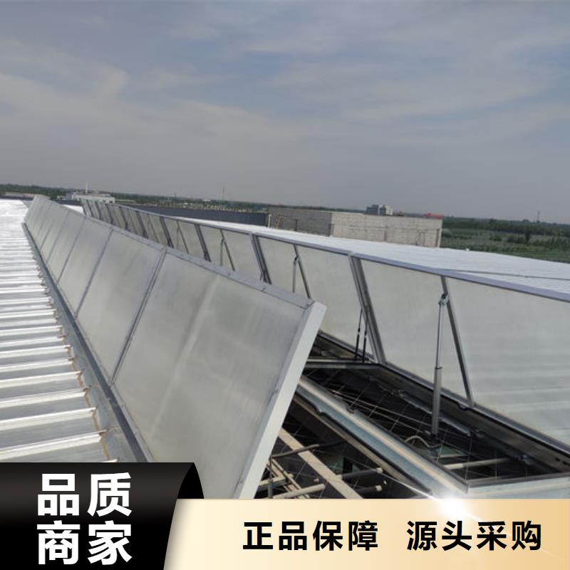 薄型通风器免费提供方案
