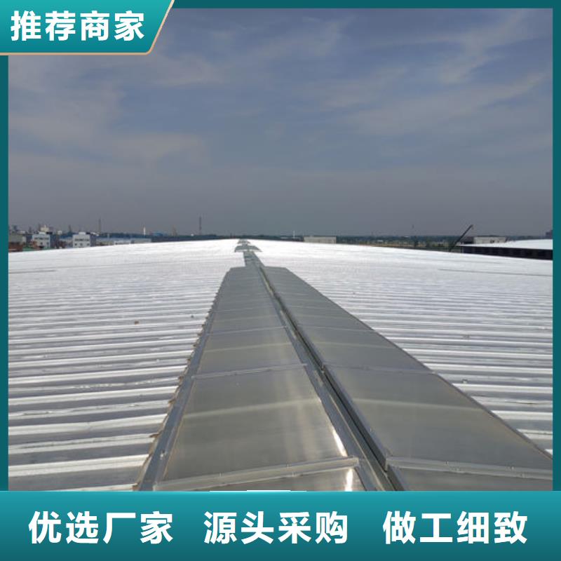 钢结构通风天窗欢迎电询