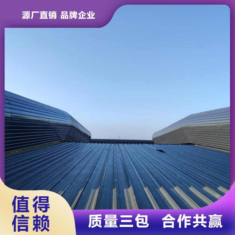 钢结构通风天窗欢迎电询