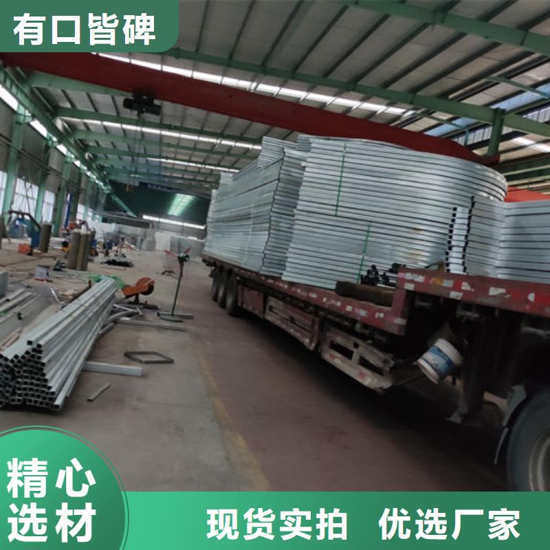 7、8型开敞式与启闭式通风天窗剖面图（屋脊天窗）