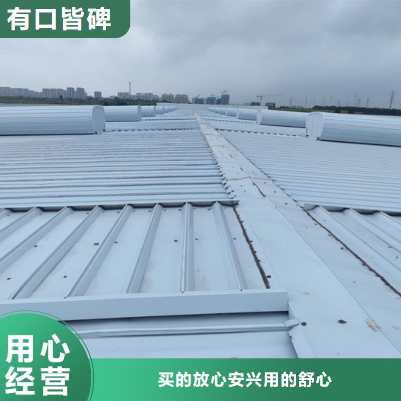 一字型电动天窗免费咨询