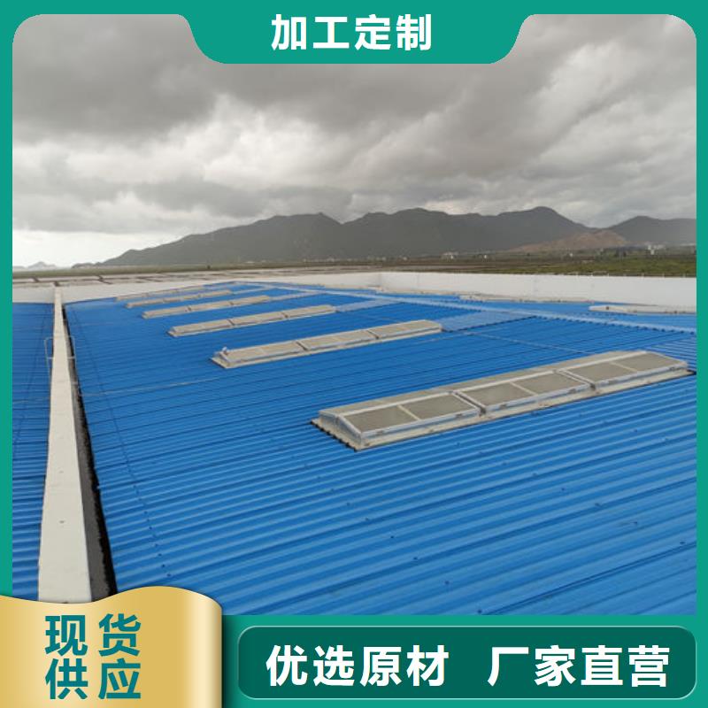通风气楼三角形电动天窗好产品好服务