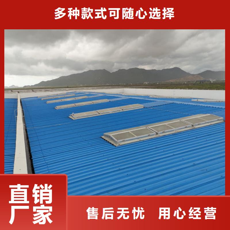 通风气楼屋脊气楼优质原料