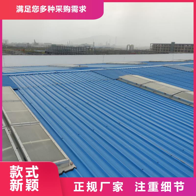 通风气楼轴流通风机用好材做好产品