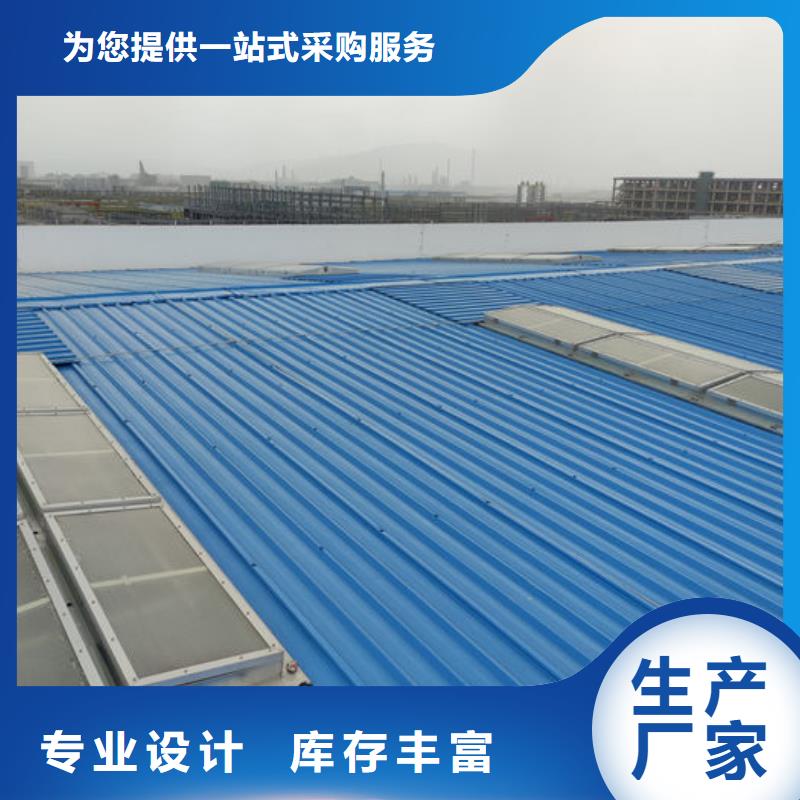 顺坡通风器价格