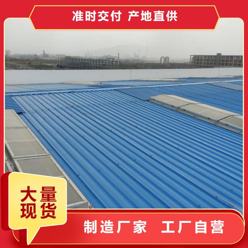 保亭县国友成品气楼欢迎电询