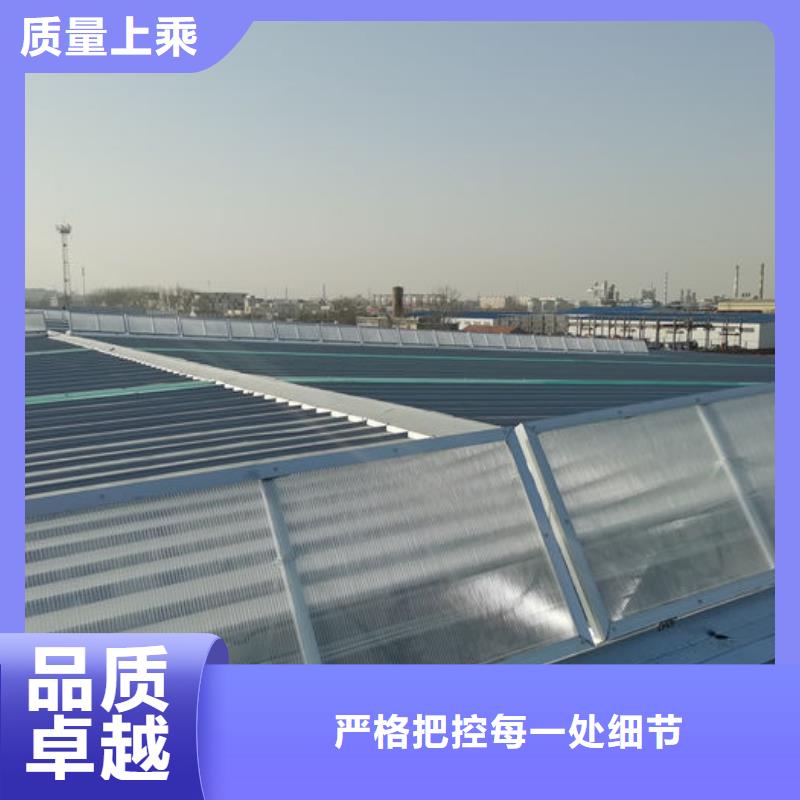 通风气楼