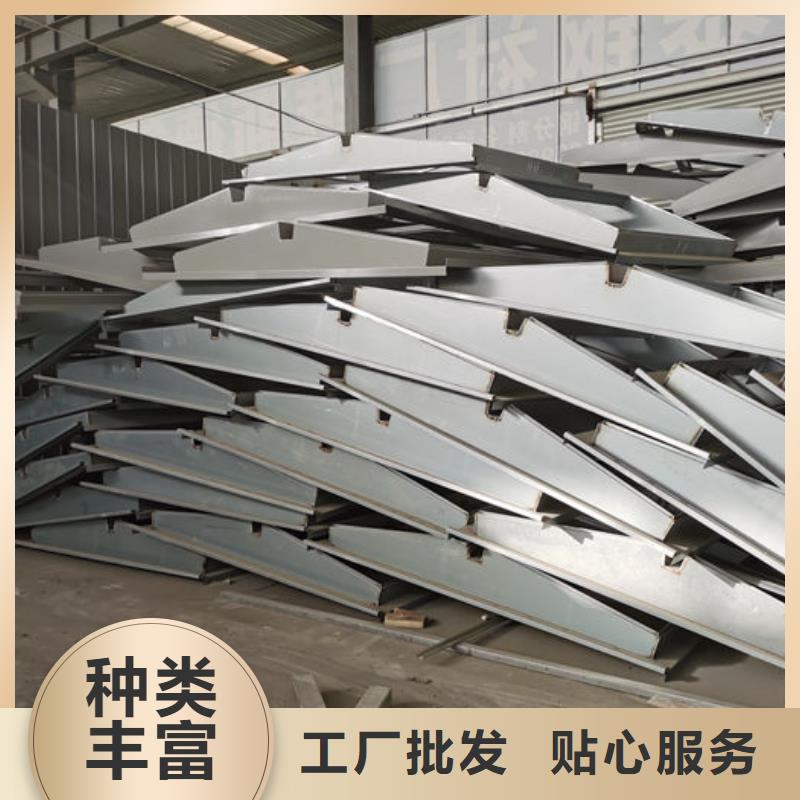 防腐成品天窗欢迎电询