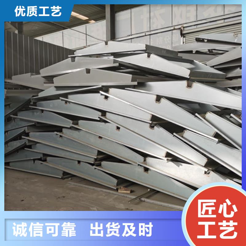 通风气楼_薄型气楼厂家直营