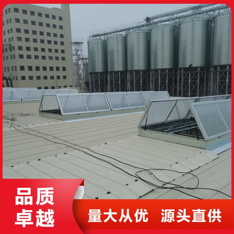 薄型气楼厂家