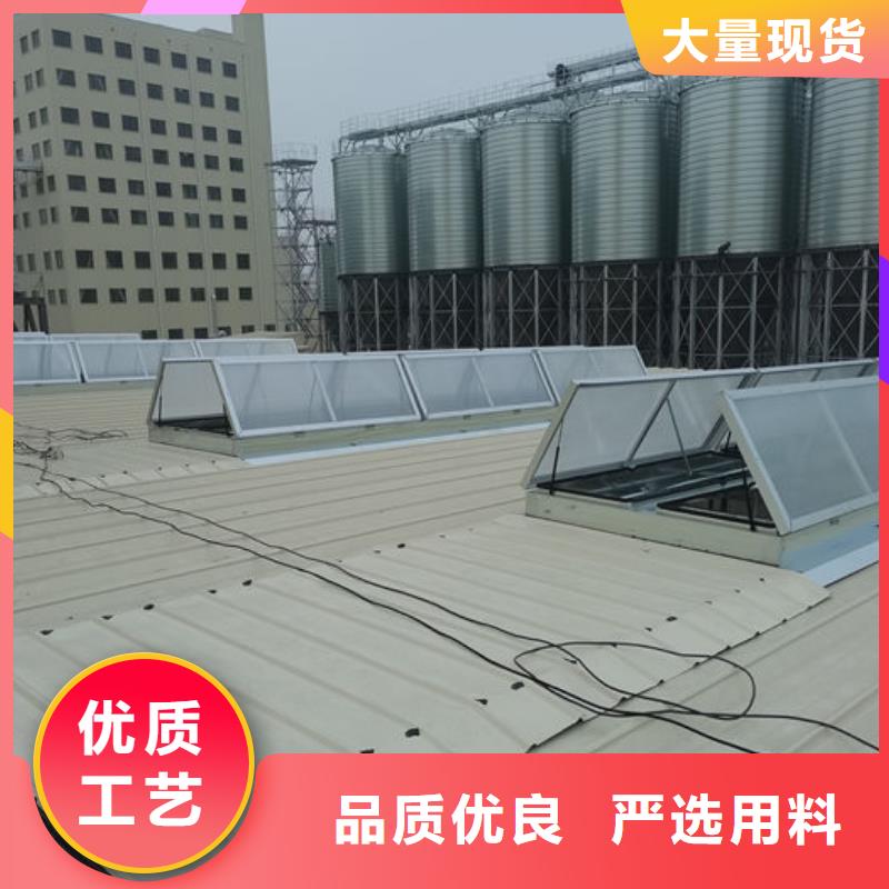 4米宽成品天窗厂家直销