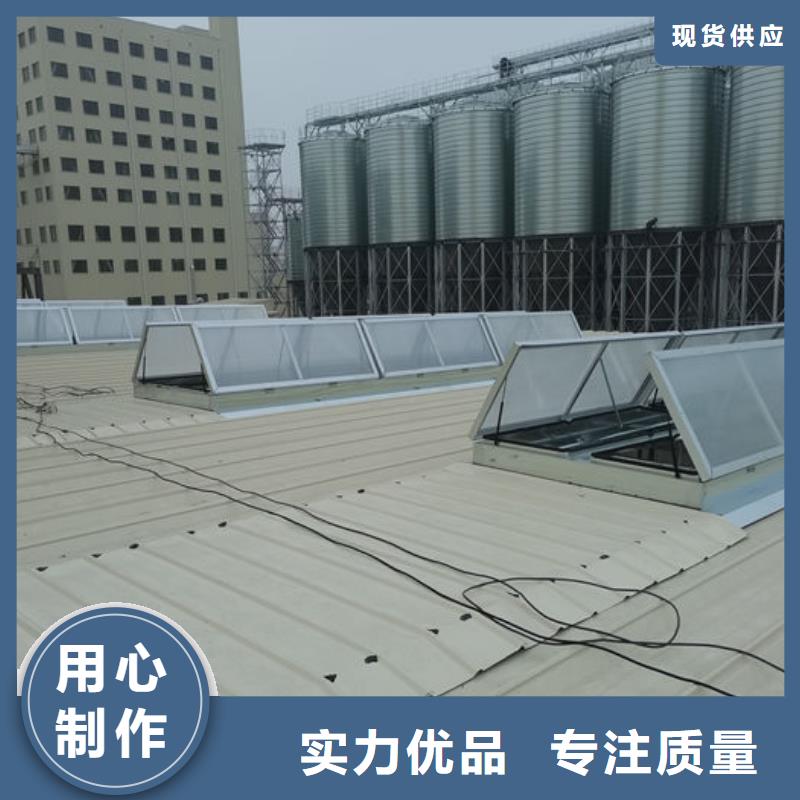 2.3米宽成品天窗欢迎电询