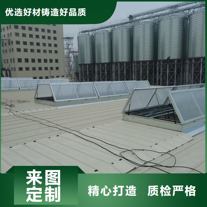 弧线形通风气楼欢迎电询