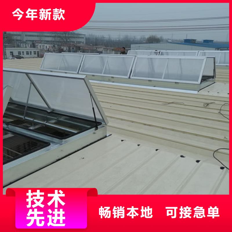 通风气楼顺坡气楼源头工厂